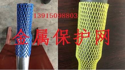 鈦合金屬軸套網(wǎng)袋鐵鑄件保護網(wǎng)零件防護網(wǎng)塑料包裝