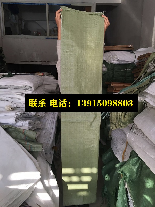ppr管材管件袋子訂制，防粉化編織袋廠家加工包裝袋制作