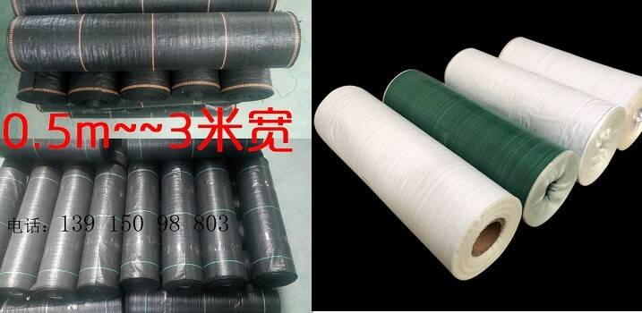 不銹鋼包裝條包裝膜_欄桿包裝布銅絲編織布條批發(fā)_鋼材纏繞帶